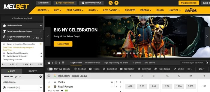 Official website of Melbet Philippines